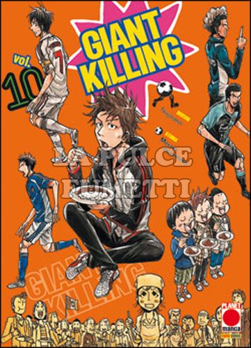 MANGA GIANTS #    10 - GIANT KILLING 10